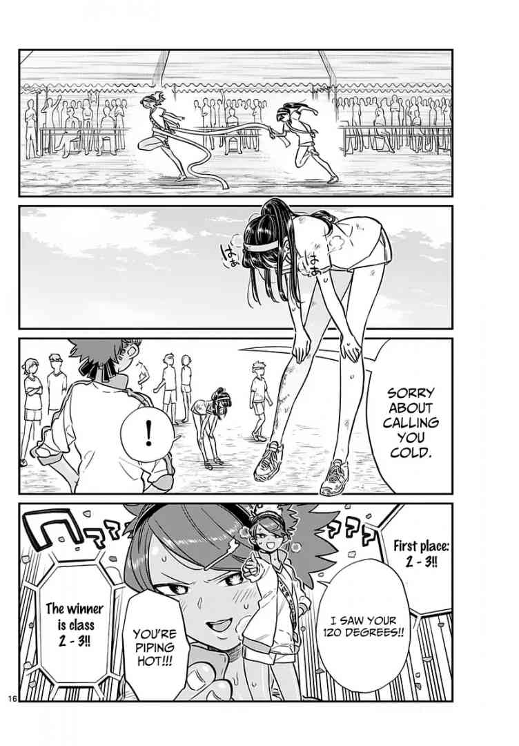 Komi Can